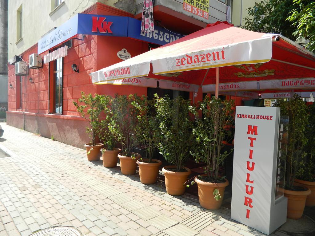 באטומי Chemi Saxli Apartment מראה חיצוני תמונה